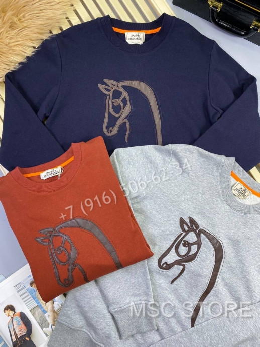 Толстовка Hermes 8857
