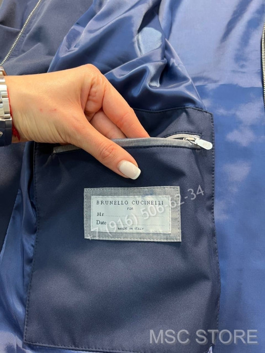 Ветровка Brunello Cucinelli 9467