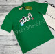 Футболка Gucci 30189