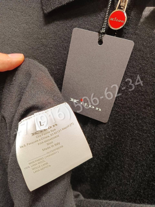 Поло Loro Piana 31397