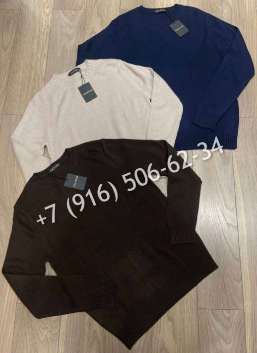 Свитер Tom Ford 19725 1