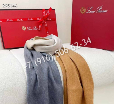 Шарф Loro Piana 5570 1