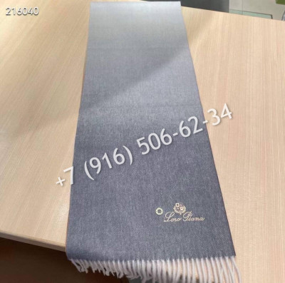 Шарф Loro Piana 5570 1