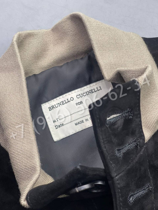 Замшевая куртка Brunello Cucinelli 24483