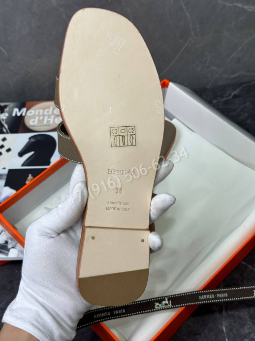Тапочки HERMES 34692