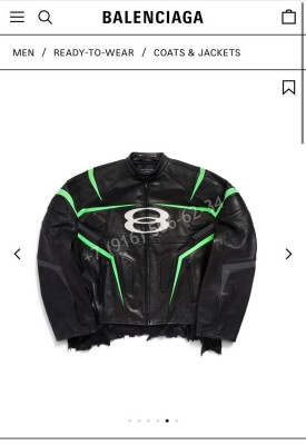 Куртка кожаная Balenciaga 34892