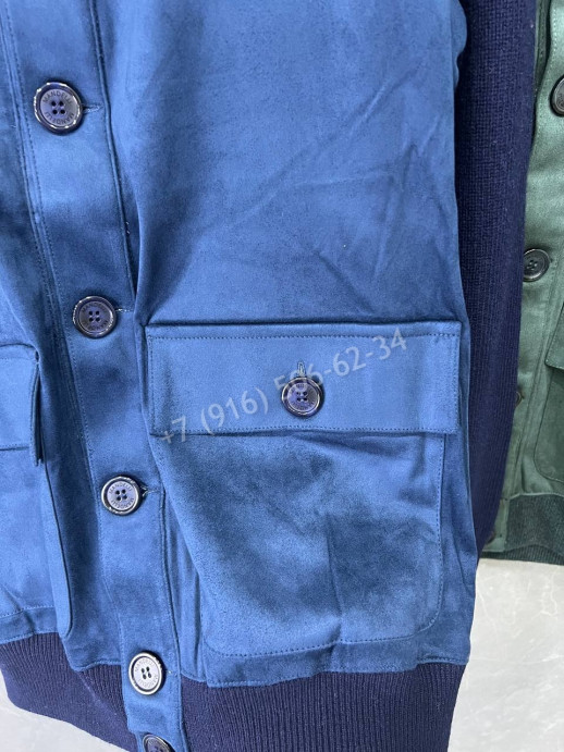 Кардиган MANDELA 35092