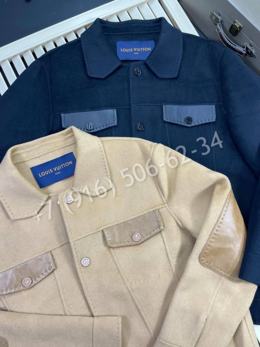 Кашемировая куртка Louis Vuitton 5723