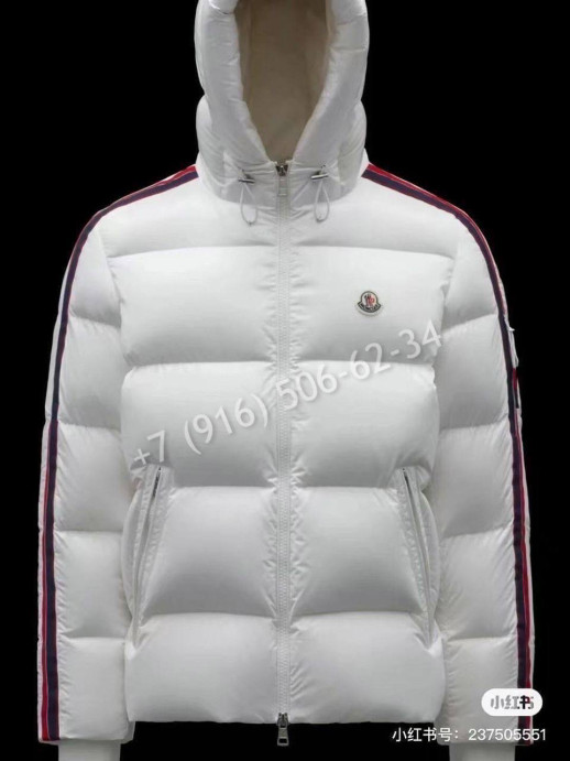 Куртка Moncler 7823
