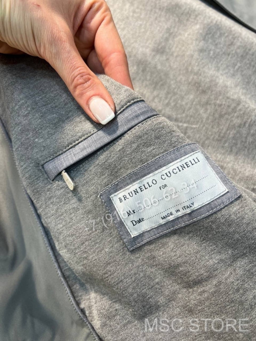 Ветровка Loro Piana 9468