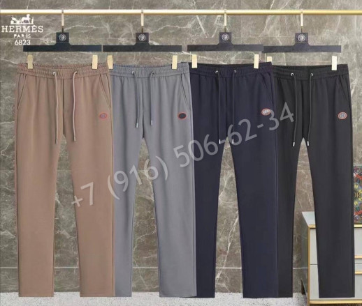 Брюки Hermes 21310