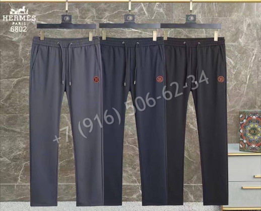 Брюки Hermes 21310