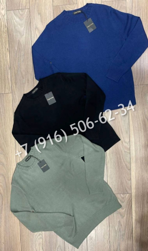 Свитер Tom Ford 19725 2