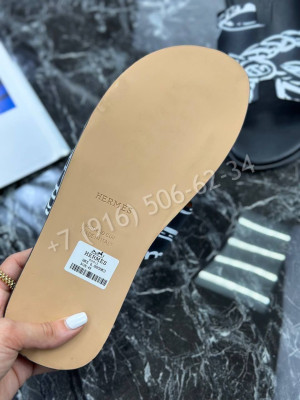 Тапочки Hermes 32101