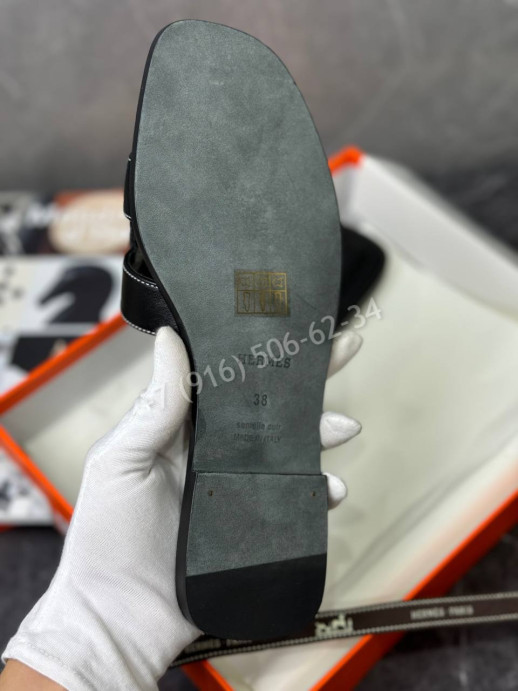 Тапочки HERMES 34693