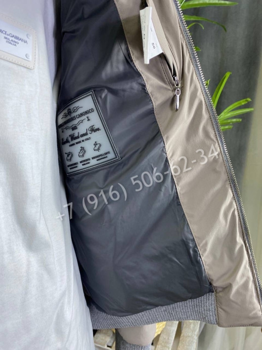 Кашемировая куртка Speers 6653