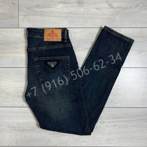 Джинсы Prada 26994