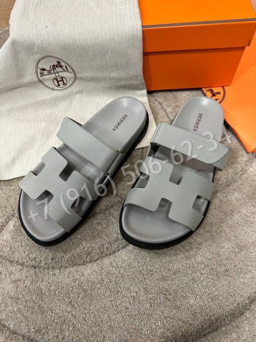 Тапочки Hermes 17908