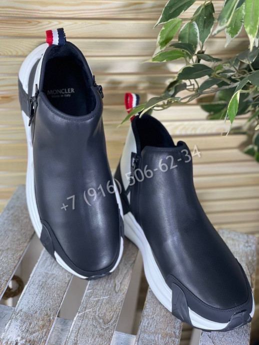 Ботинки Moncler 7925