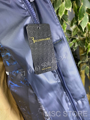 Куртка Billionaire 9165