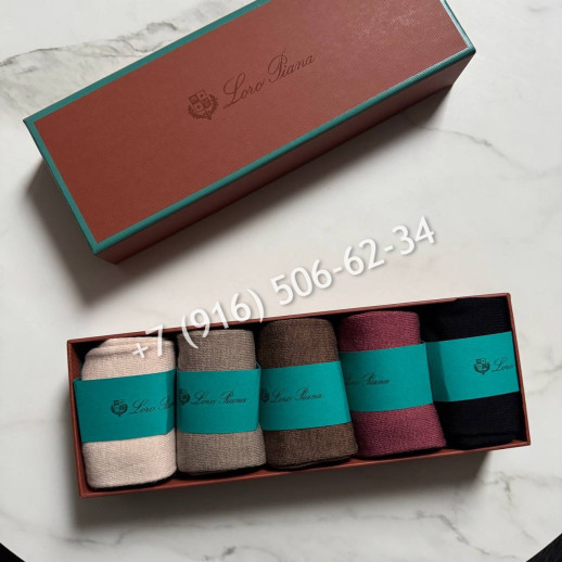 Носки Loro Piana кашемир/шерсть 29535 1
