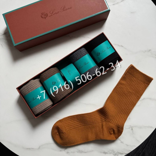 Носки Loro Piana кашемир/шерсть 29535 1