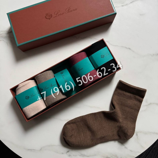 Носки Loro Piana кашемир/шерсть 29535 1