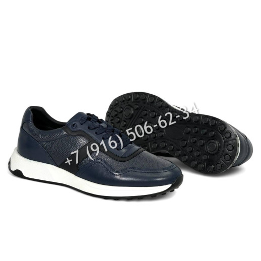 Кроссовки Tods 15495 1