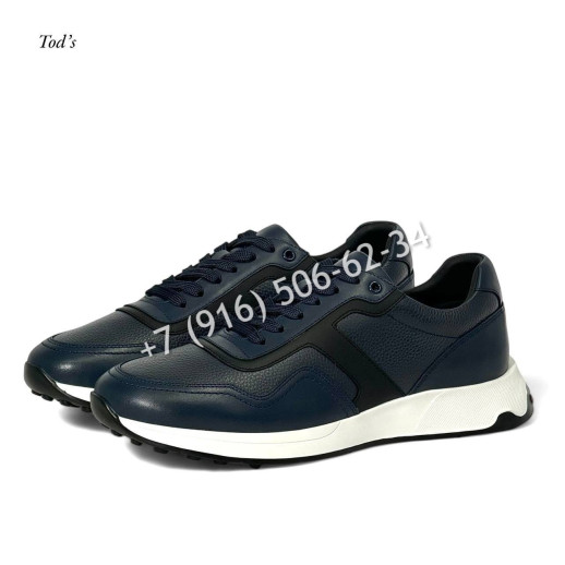 Кроссовки Tods 15495 1