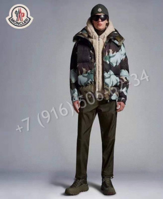 Куртка Moncler 23129