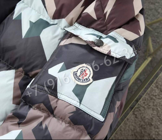 Куртка Moncler 23129
