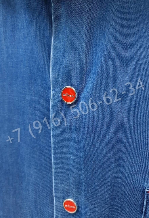 Рубашка KITON 23740