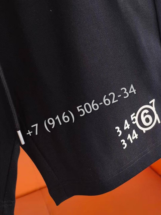 Шорты Maison Margiela 31929 1