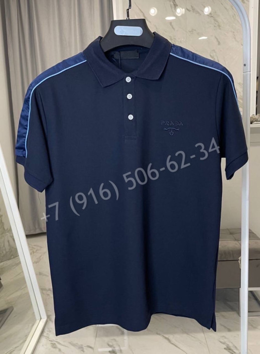 Поло Prada 14981