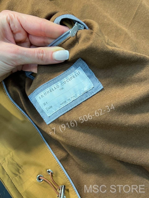 Ветровка Loro Piana 9470