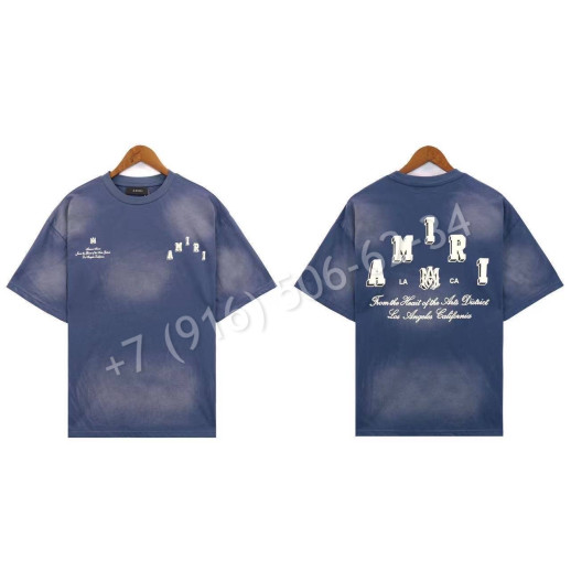 Костюм AMIRI 30292