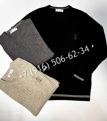 Свитер Brunello Cucinelli 5901 2