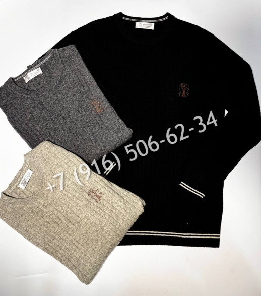 Свитер Brunello Cucinelli 5901 2