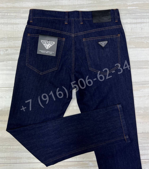 Джинсы Prada 29492