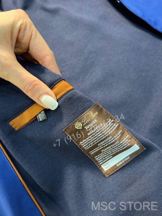 Ветровка Loro Piana 9471