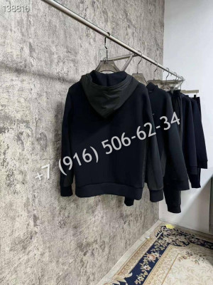 Прогулочный костюм Prada 32019 1