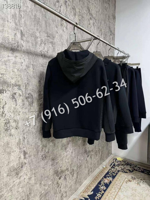 Прогулочный костюм Prada 32019 1