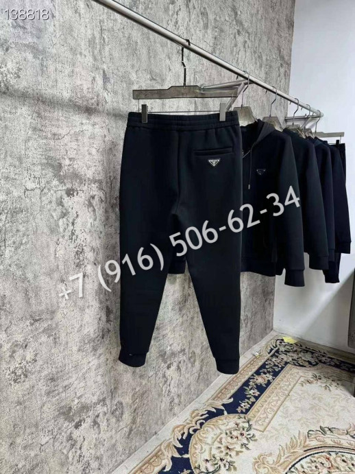 Прогулочный костюм Prada 32019 1