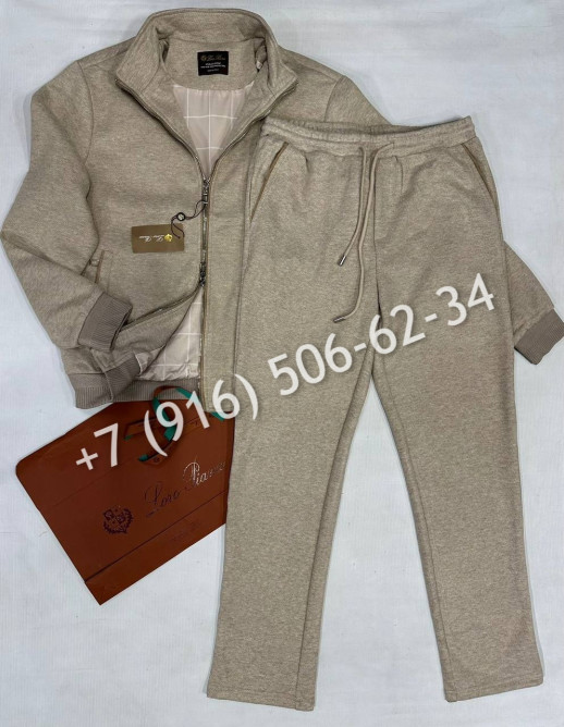 Прогулочный костюм Loro Piana 9913 5