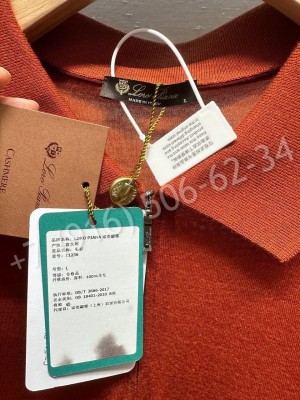 Поло Loro Piana 31194