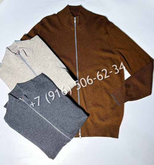 Кардиган Brunello Cucinelli 6970 1