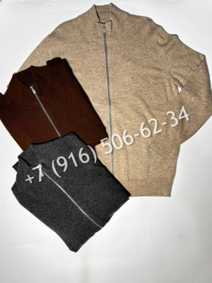 Кардиган Brunello Cucinelli 6970 1