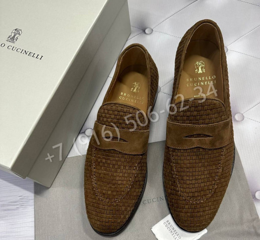 Лоферы Brunello Cucinelli 32004