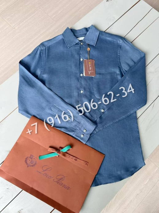 Рубашка Loro Piana 31207 3