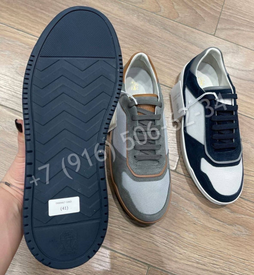 Кеды Brunello Cucinelli 26301